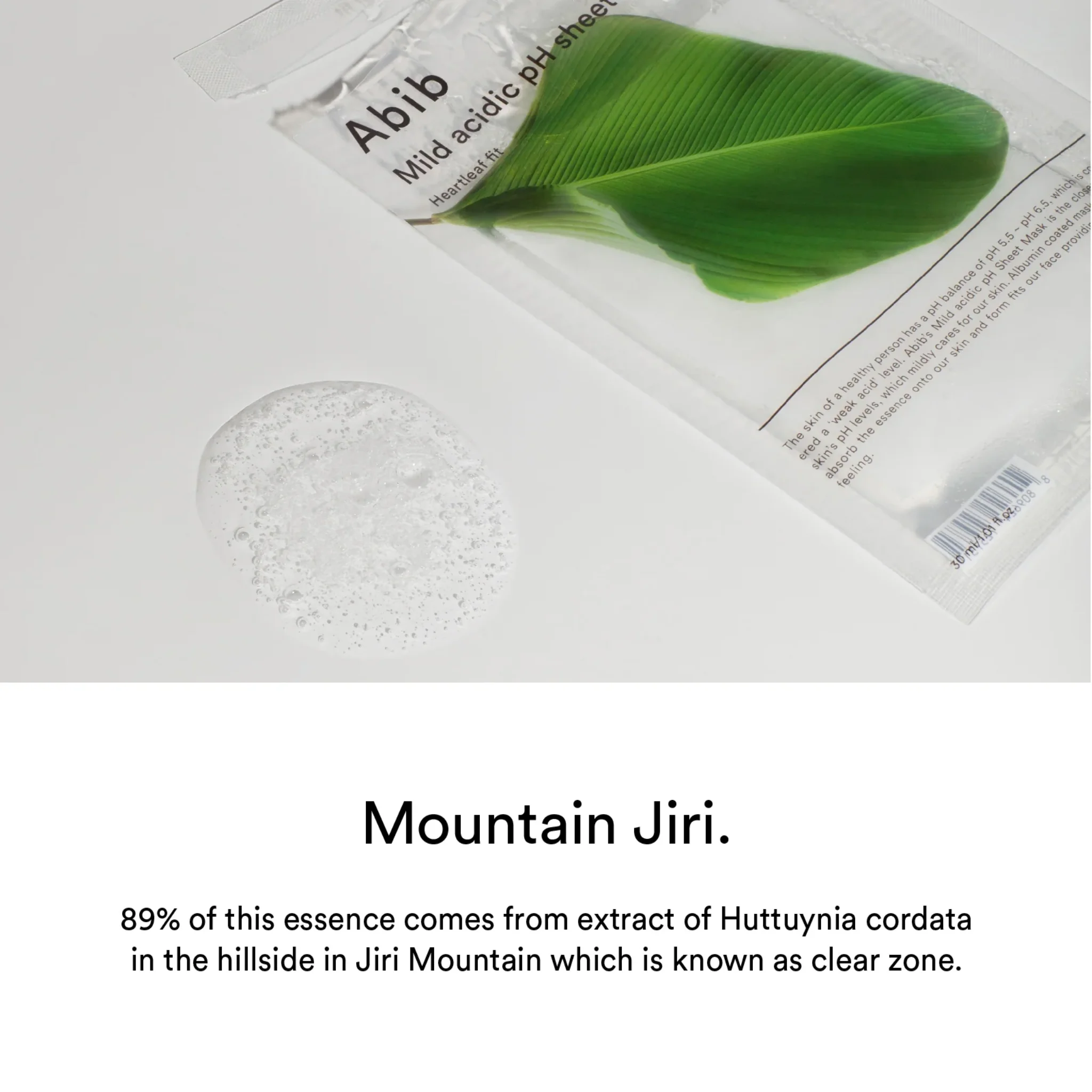 [Special Sale] Mild Acidic pH Sheet Heartleaf Fit (1pcs) - Image 3