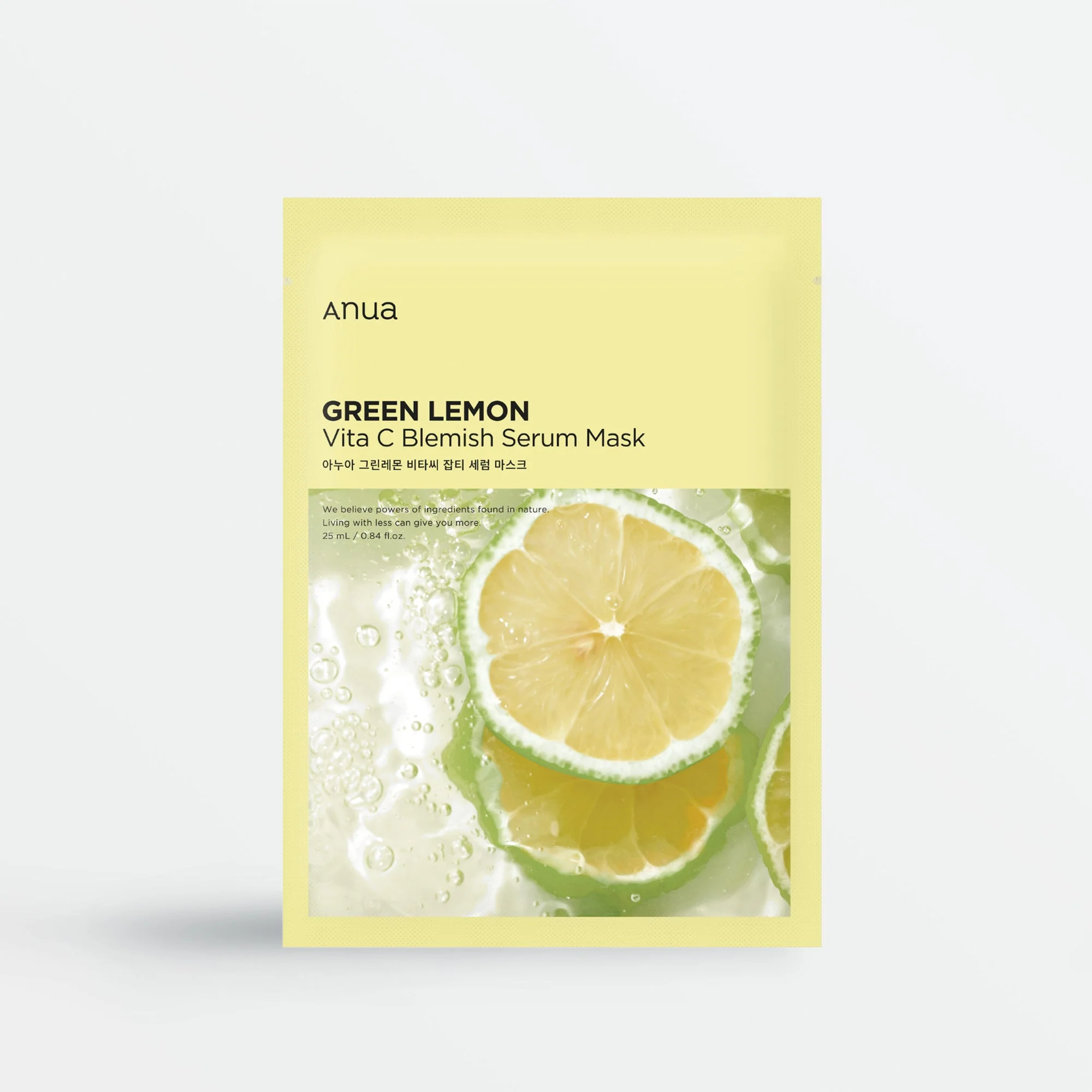 Green Lemon Vita C Blemish Serum Mask (1pcs)