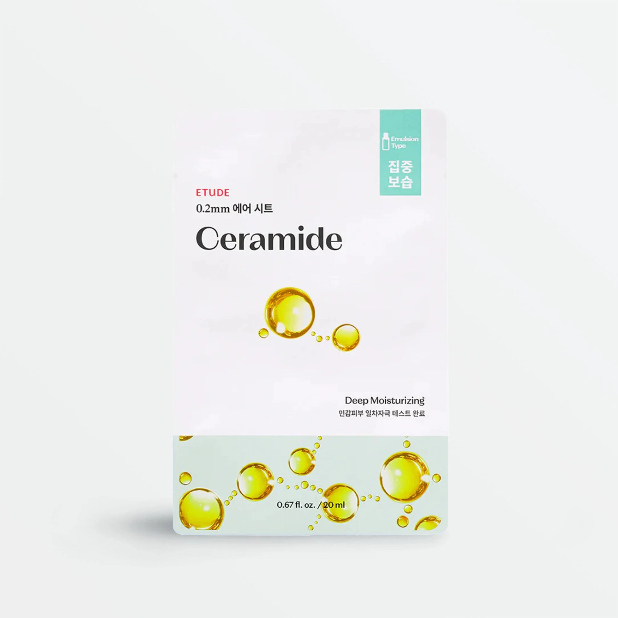 0.2 Therapy Air Mask Ceramide