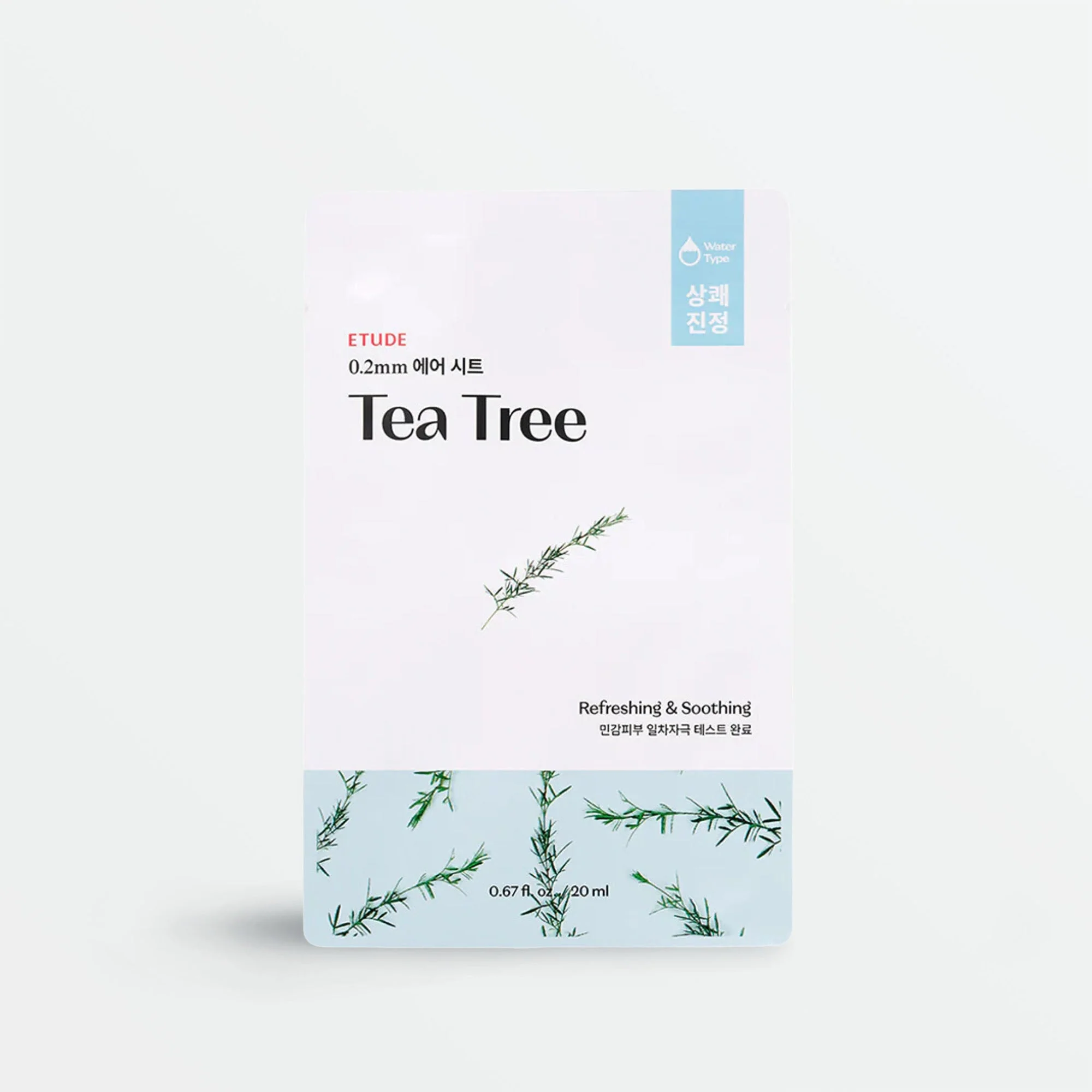 0.2 Therapy Air Mask Tea Tree