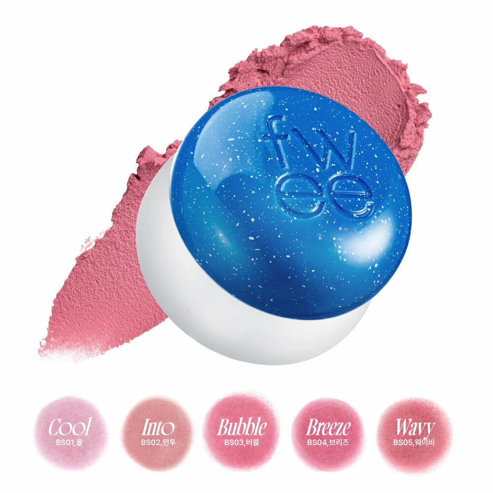 Lip & Cheek Blurry Pudding Pot - 35 Options (5g) - Image 13