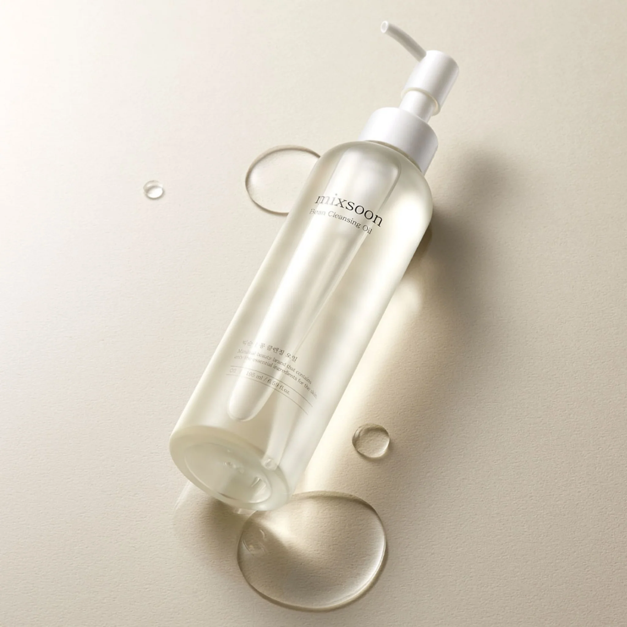 Bean Cleansing Oil (195ml) - Image 2