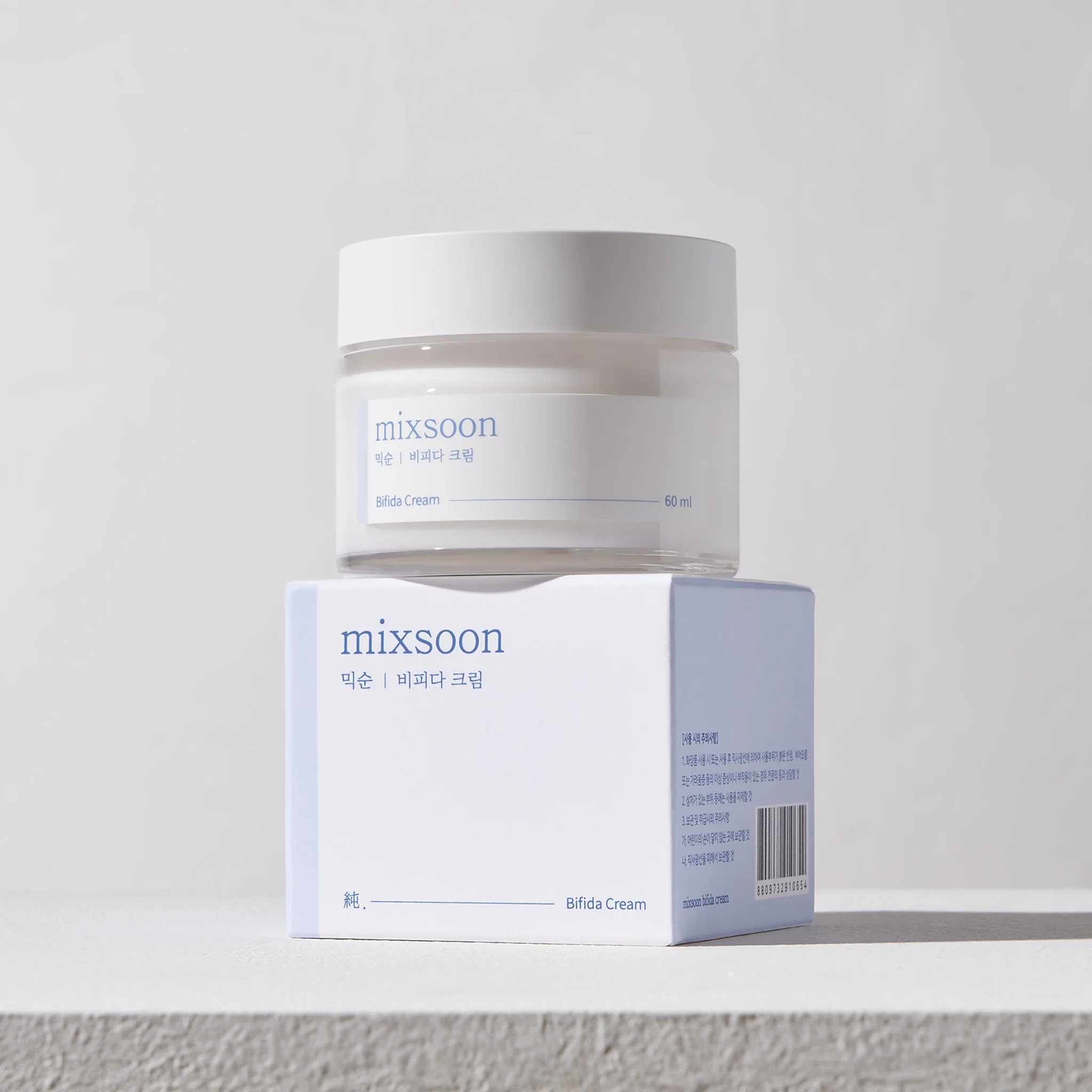 Bifida Cream (60ml) - Image 2