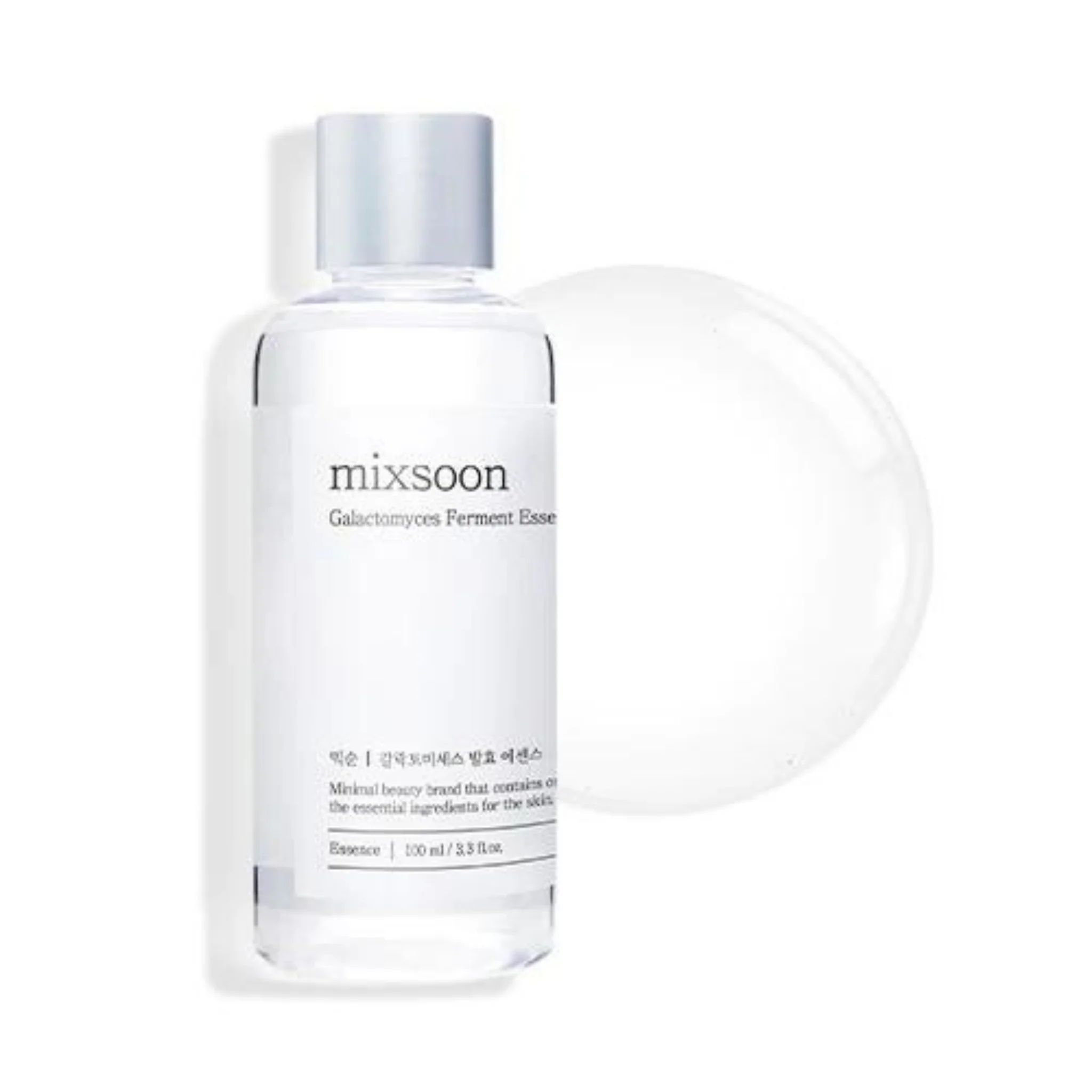 Galactomyces Ferment Essence (100ml) - Image 2