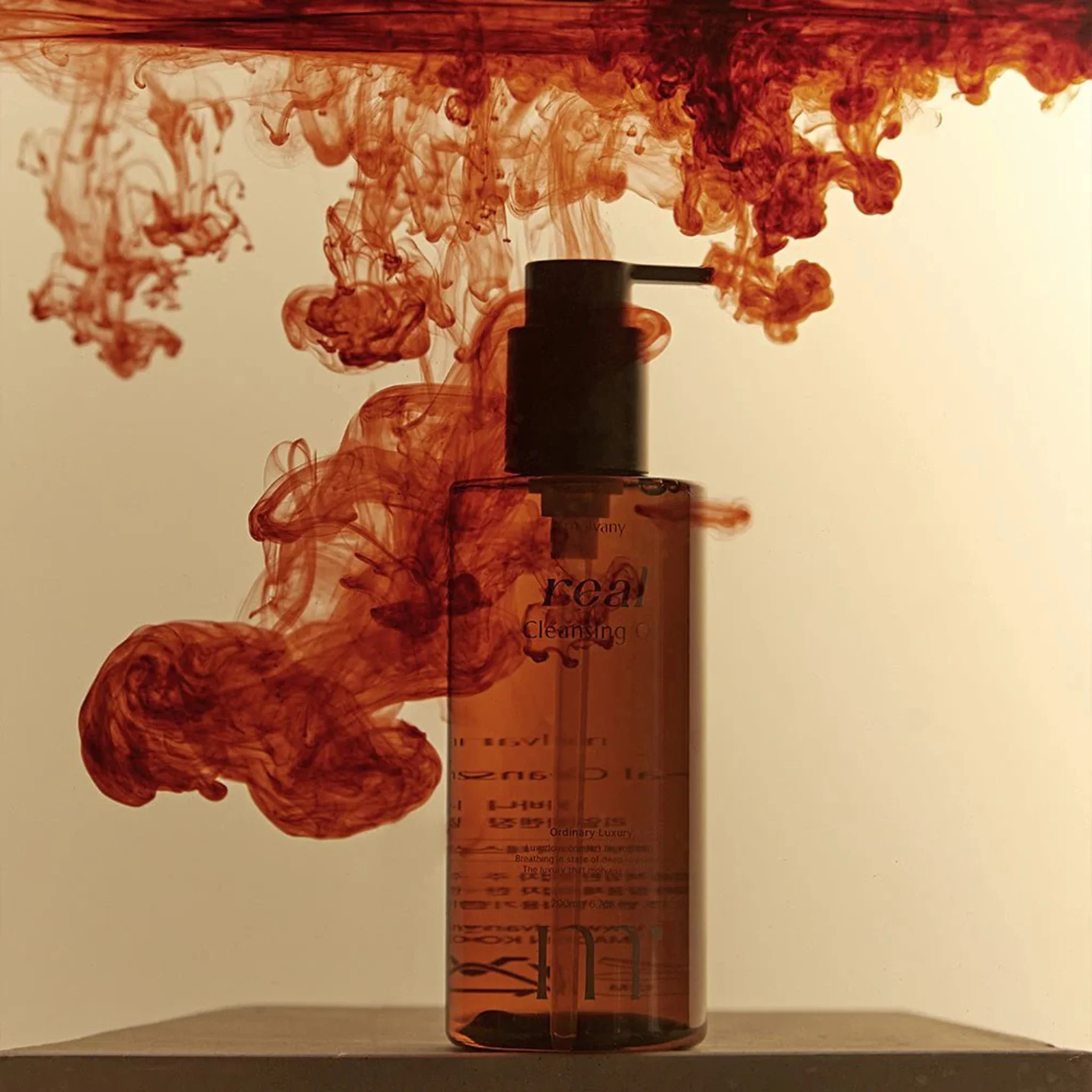 Real Cleansing Oil (200ml) - Image 2