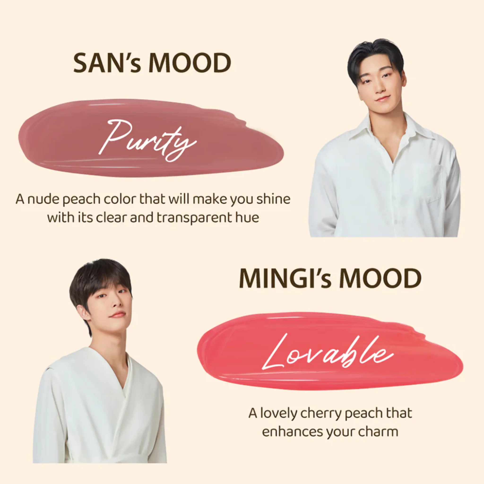 [Special Sale] NACIFIC X ATEEZ Limited Edition Shine Mood Slick Lip Tint Set + Four Cut Photocards (Blossom) - Image 5