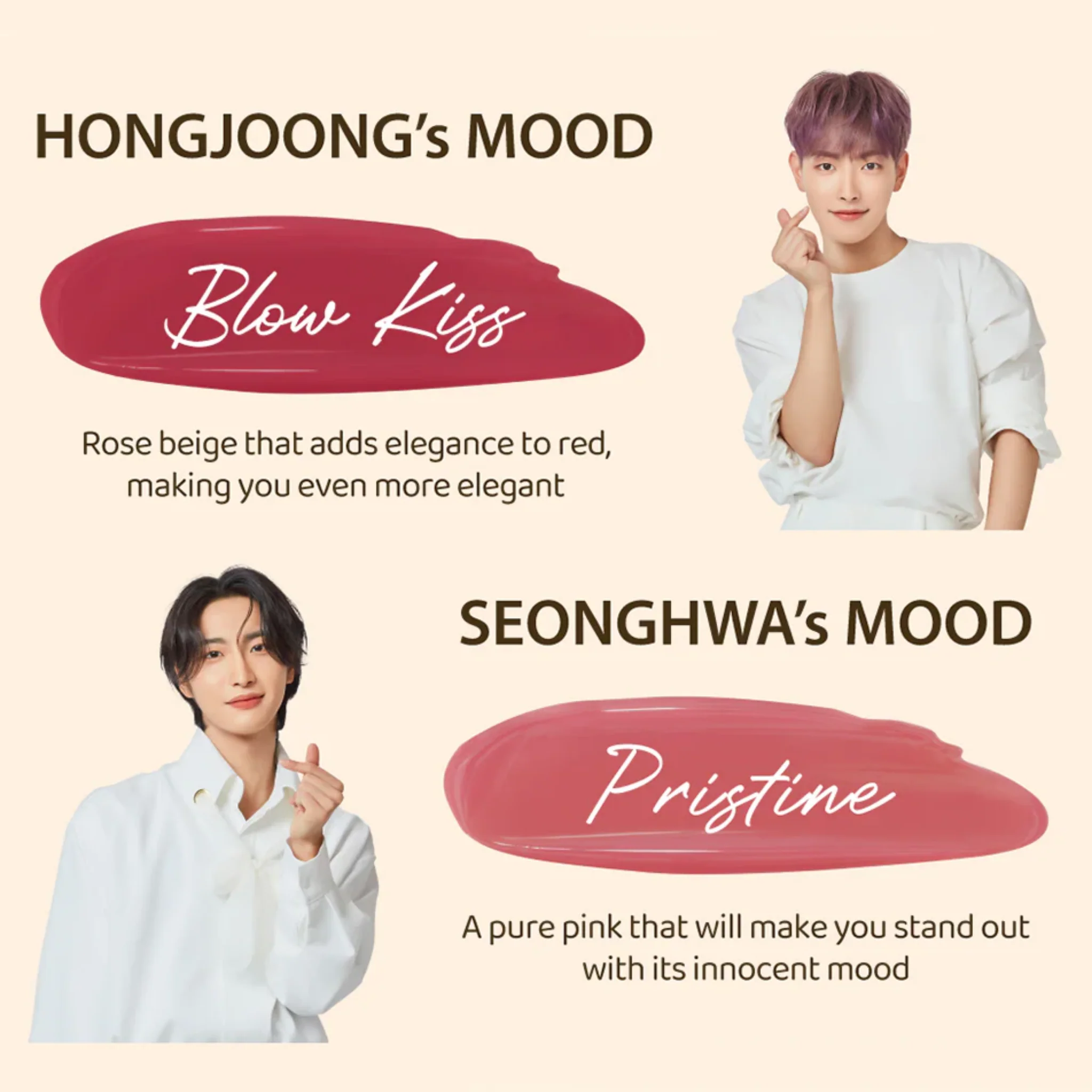 [Special Sale] NACIFIC X ATEEZ Limited Edition Shine Mood Slick Lip Tint Set + Four Cut Photocards (Blossom) - Image 6