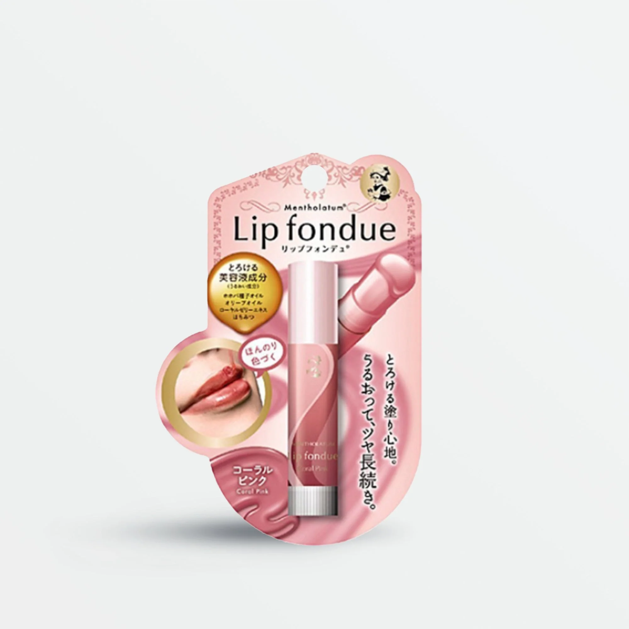 [Special Sale] Lip Fondue - Coral Pink (4.2g)