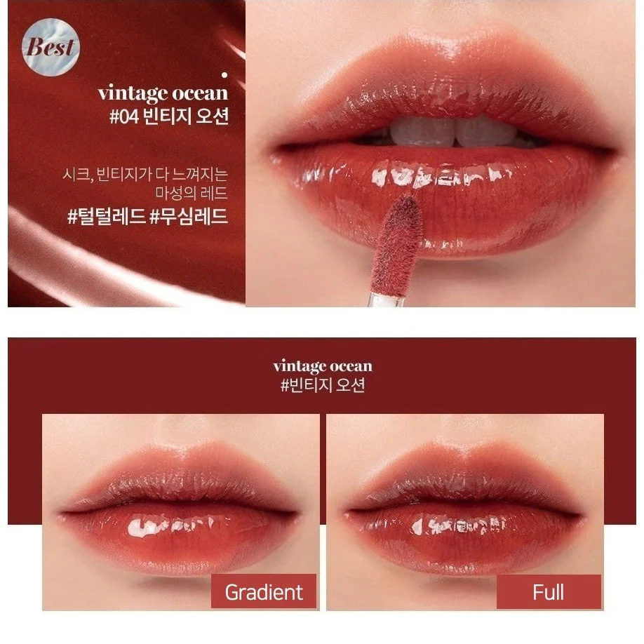 Glasting Water Tint - 7 Colours (4g) - Image 5