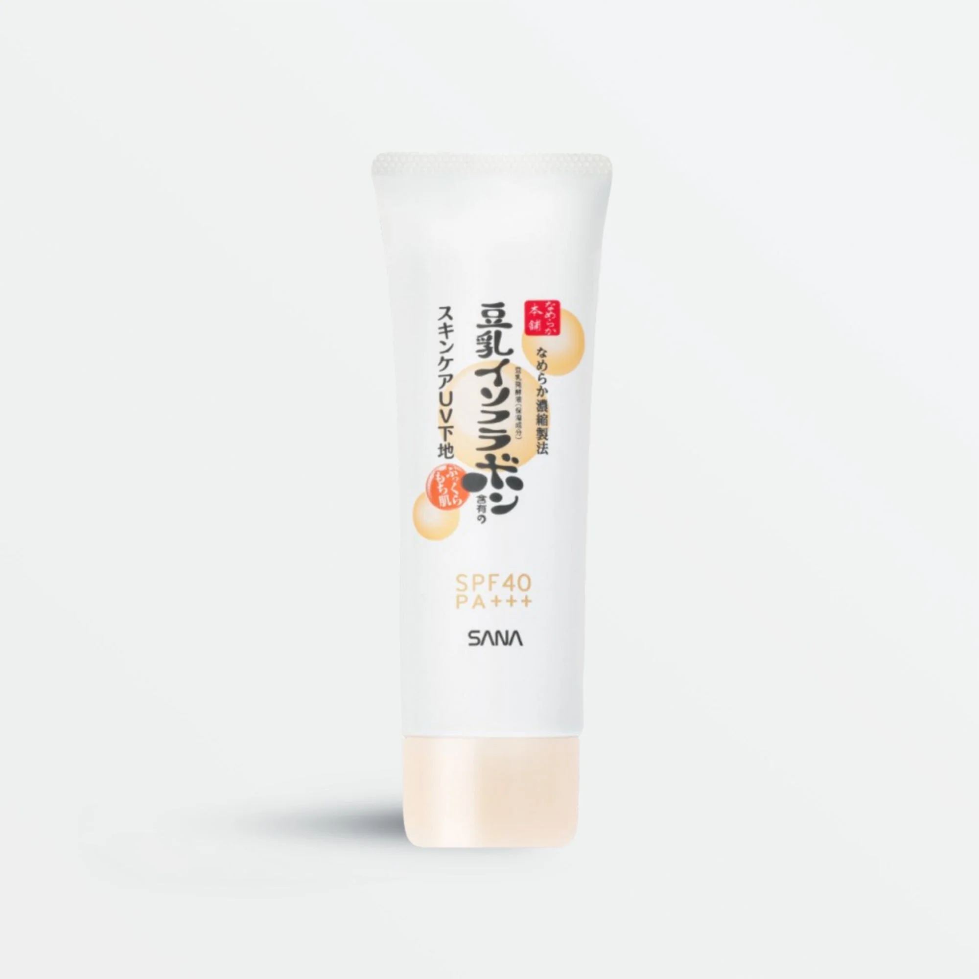 [Special Sale] Nameraka Honpo Skin Care UV Make-Up Base SPF 40 PA +++ (50g)
