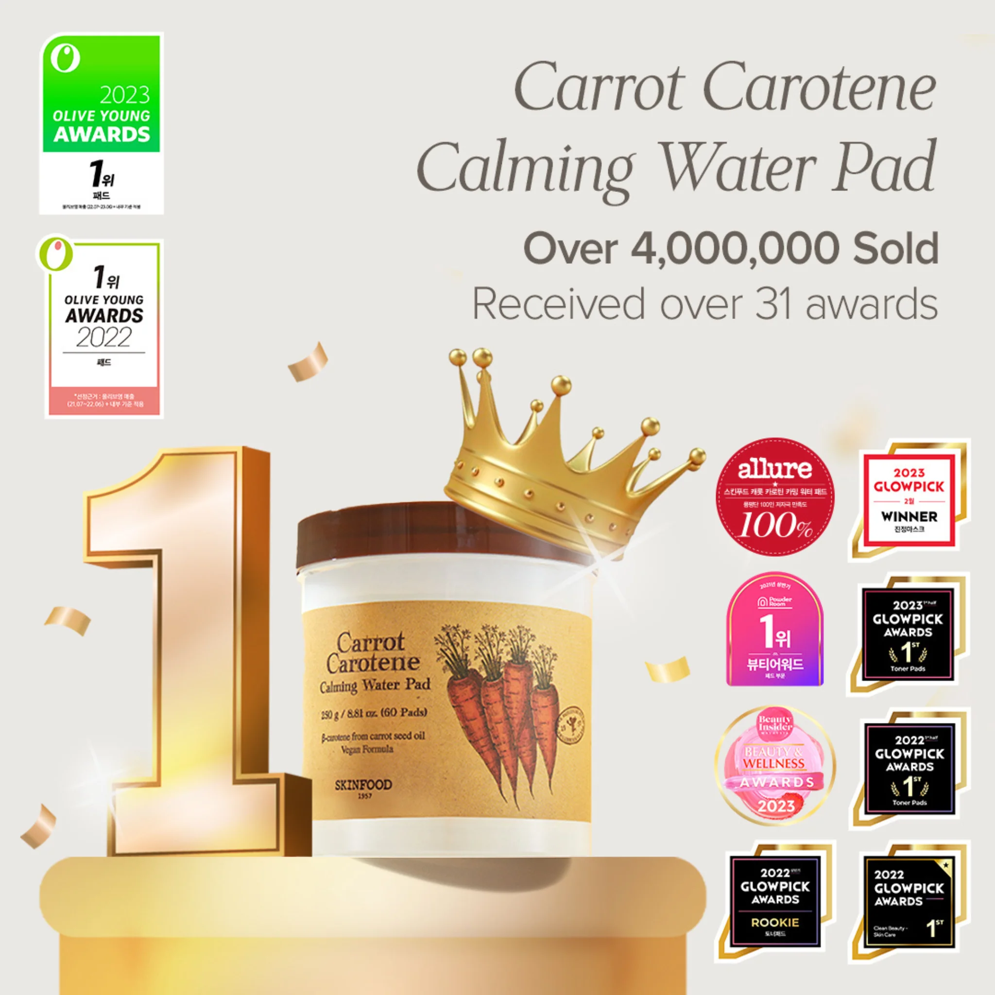 Carrot Carotene Calming Water Pad (60 pads) - Image 2
