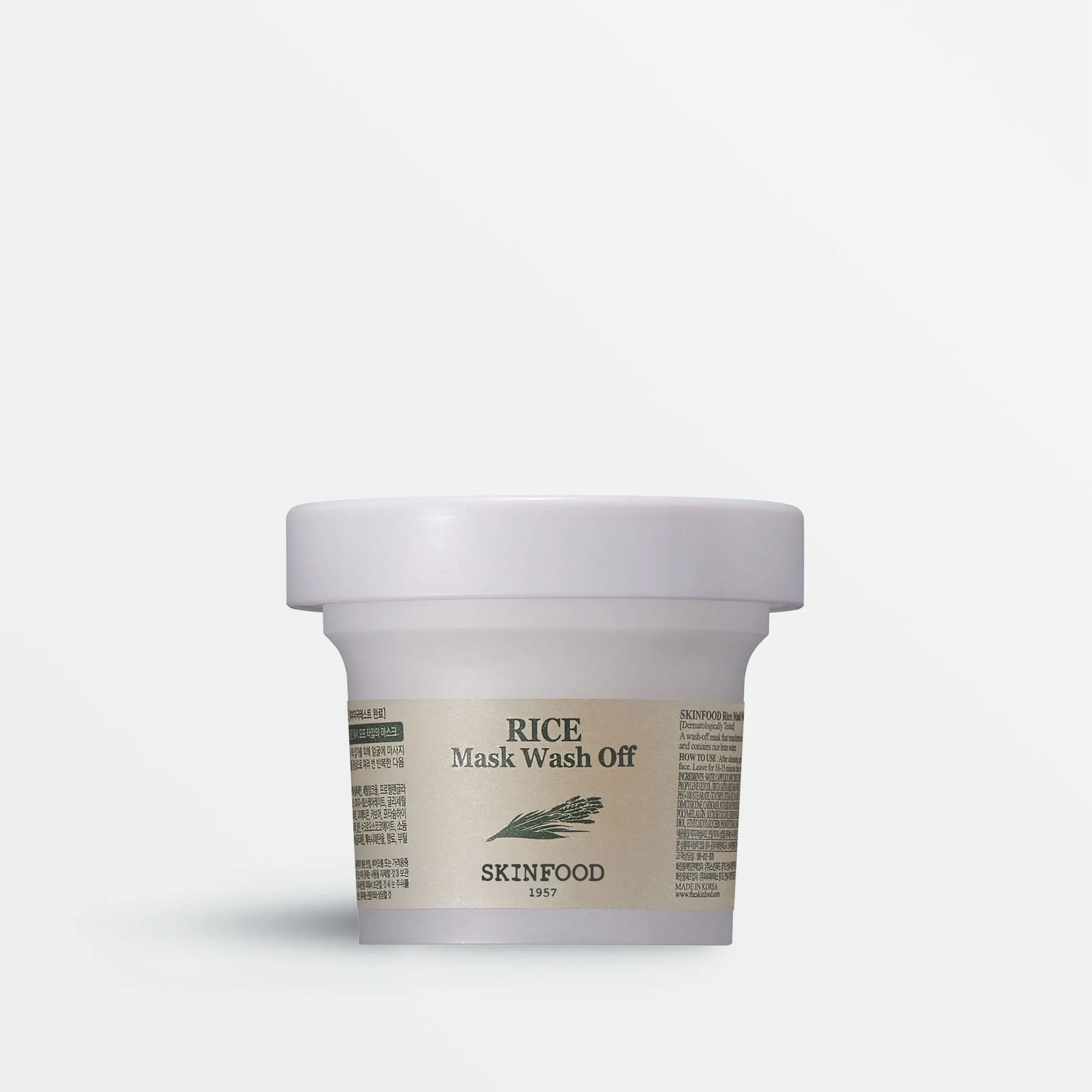 Rice Wash Off (120g)