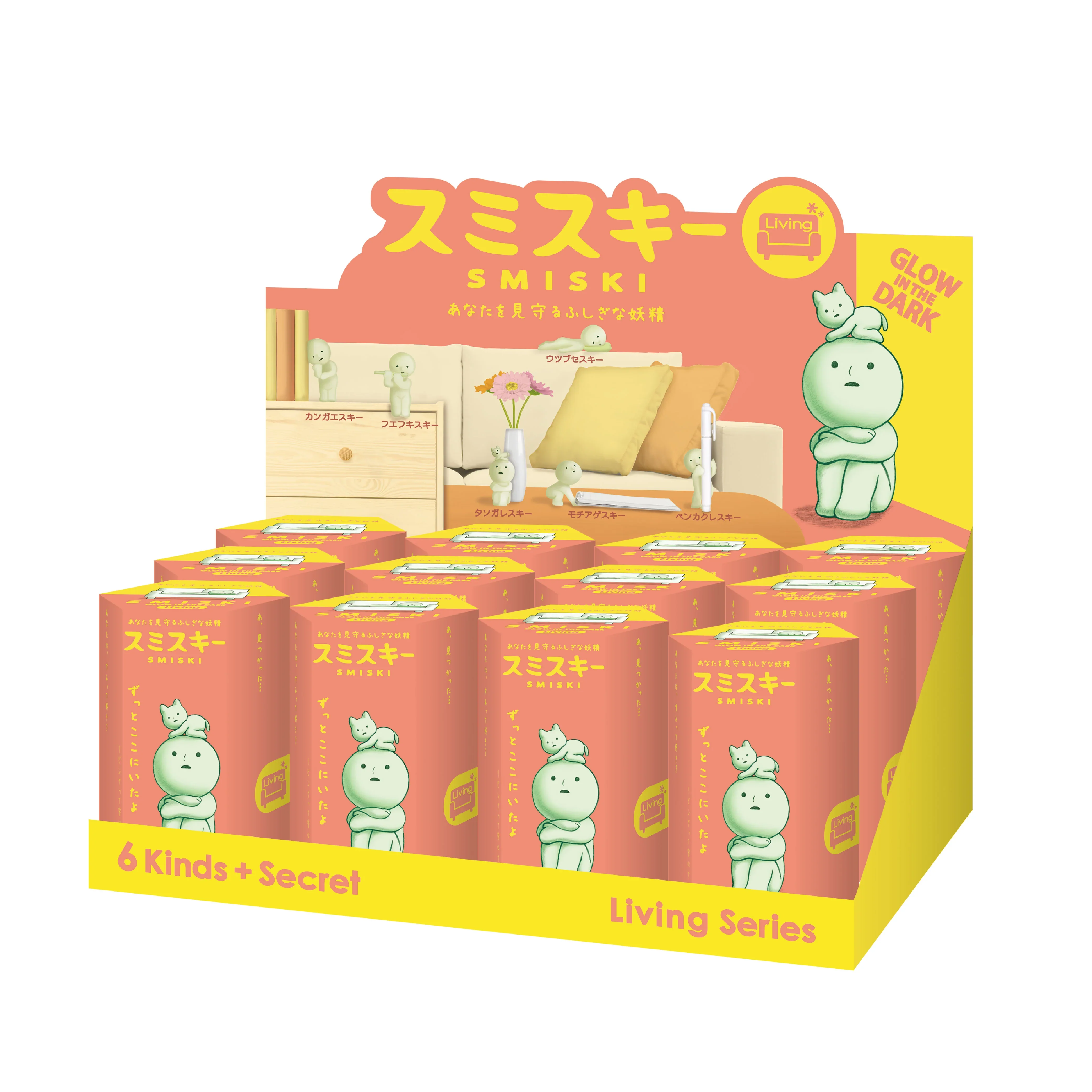 Blind Box Living Series - Image 4