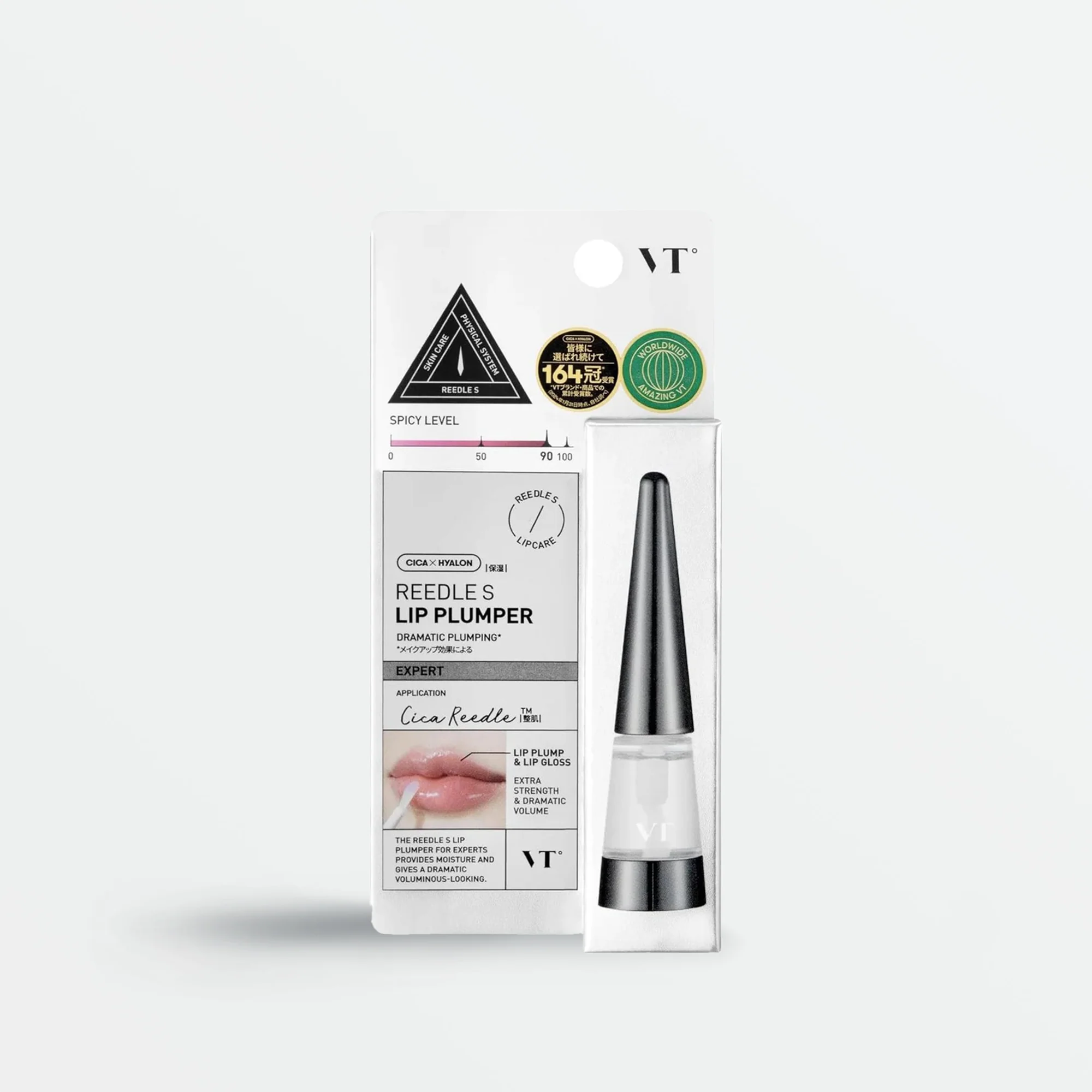 Reedle Shot Lip Plumper (Expert)