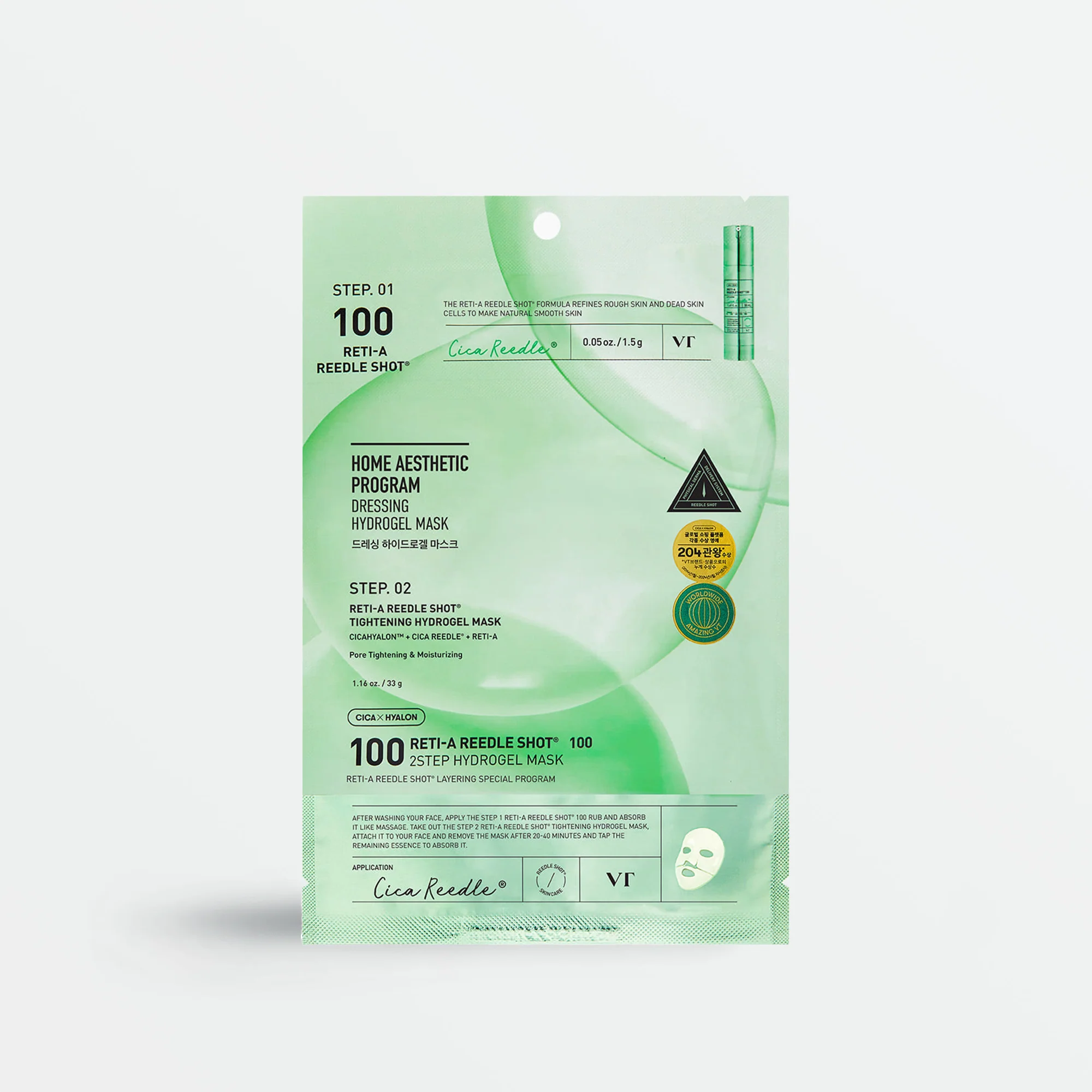 Reti-A Reedle Shot 100 2-Step Hydrogel Mask